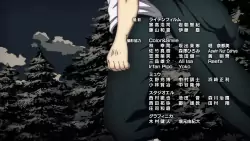 Frame #289994