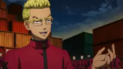 Frame #289995
