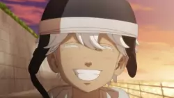 Frame #290175