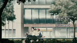 Frame #290279