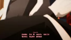 Frame #290391