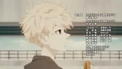Frame #288603