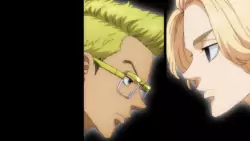 Frame #288593