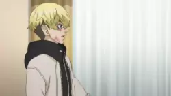 Frame #288808