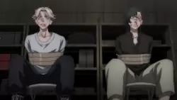 Frame #288736