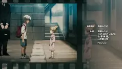 Frame #288825