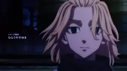 Frame #288839
