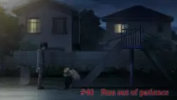 Frame #288812