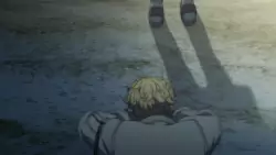 Frame #288760