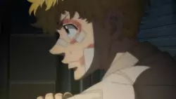 Frame #289140