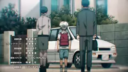 Frame #289253