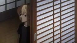 Frame #289247