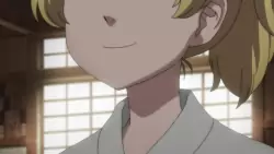 Frame #289239
