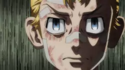Frame #289315