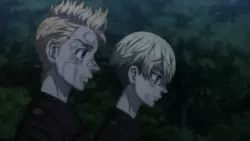 Frame #289322