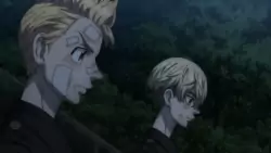 Frame #289432