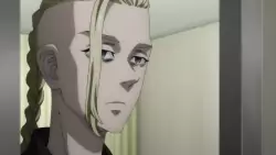Frame #289345