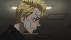 Frame #289425