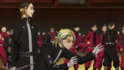 Frame #289714