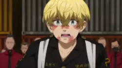 Frame #289811