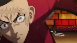 Frame #289844