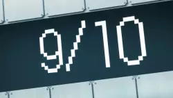 Frame #153882