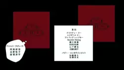 Frame #154073