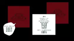 Frame #154649
