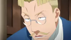 Frame #294285
