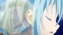 Frame #294225
