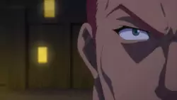Frame #294411