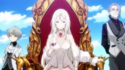 Frame #294470