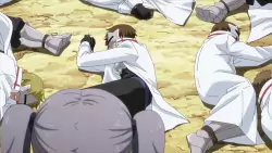 Frame #40547