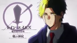 Frame #106550