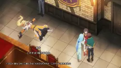 Frame #104838