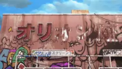 Frame #58563