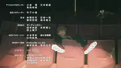 Frame #58799