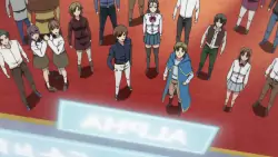 Frame #284054