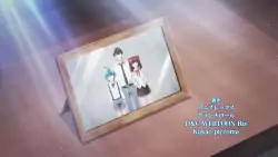 Frame #284102
