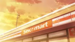Frame #161834