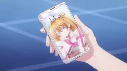 Frame #3884