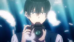 Frame #3890