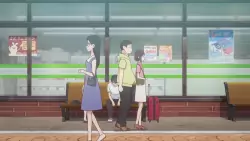 Frame #3841