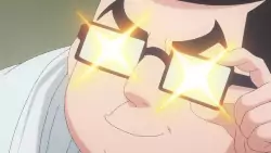 Frame #3782