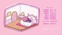 Frame #161092