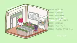 Frame #161136