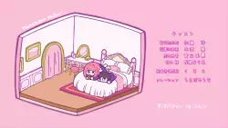 Frame #160087