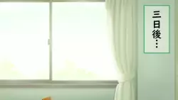 Frame #159754