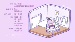 Frame #160381