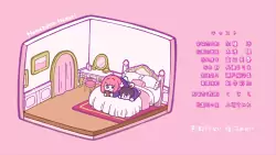 Frame #160949